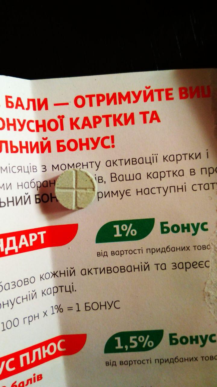 с2.jpg
