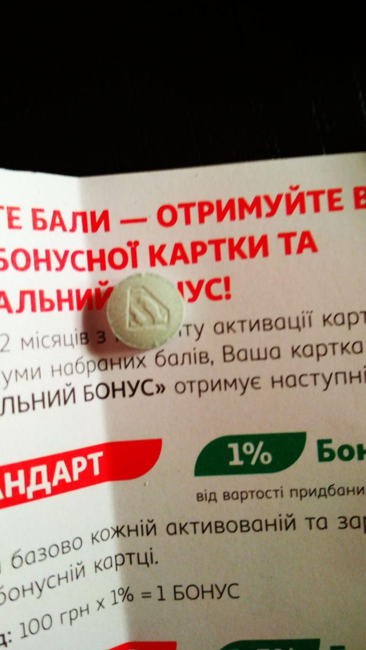 с3.jpg
