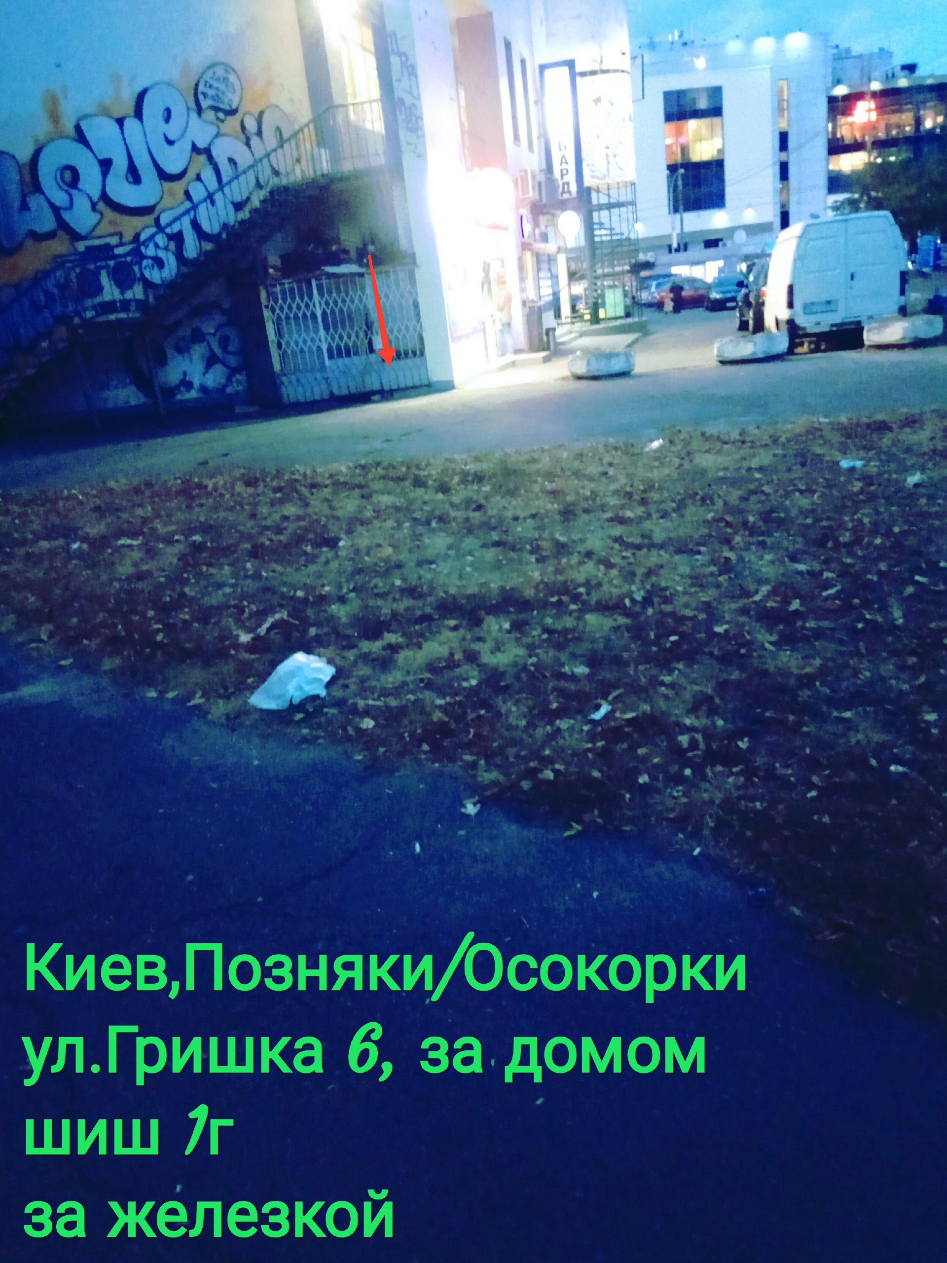 14C2CA2D-FB5A-4D19-933D-D8F2E90B80D7.jpeg