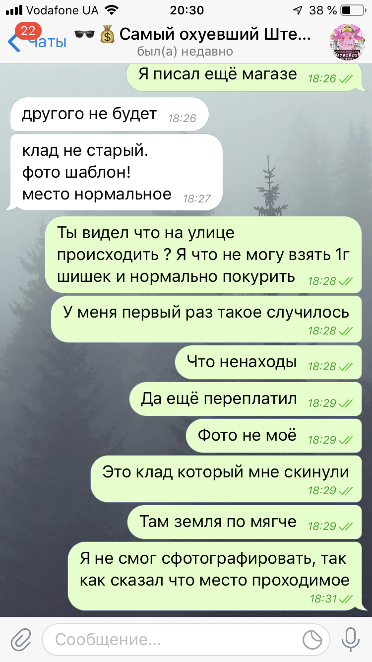 4688AB4B-81B4-40C0-B01F-A51E1A4B8E38.png