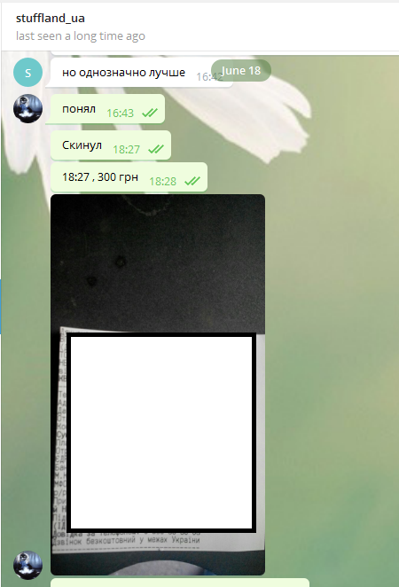 6.png