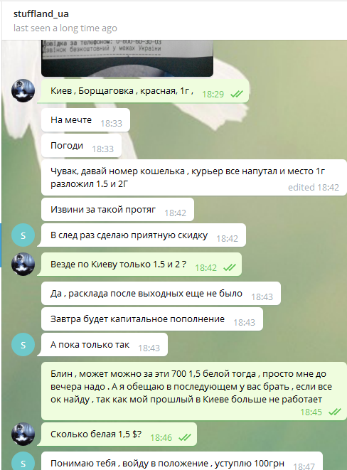 7.png