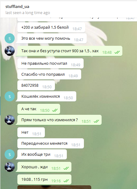 8.png