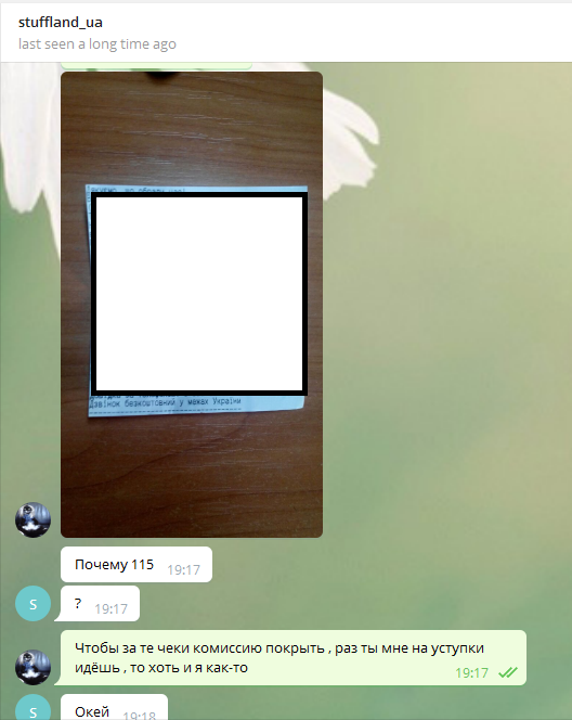 9.png