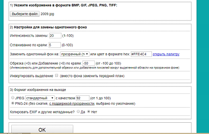 A4B7DA48-2543-4257-99EE-66DA9932E0E1.png