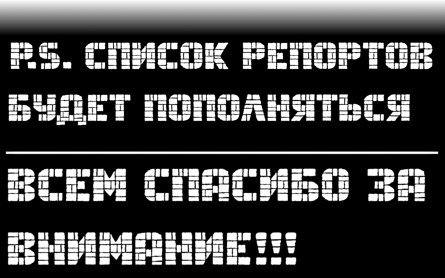 AddText_12-12-12.04.02.jpg