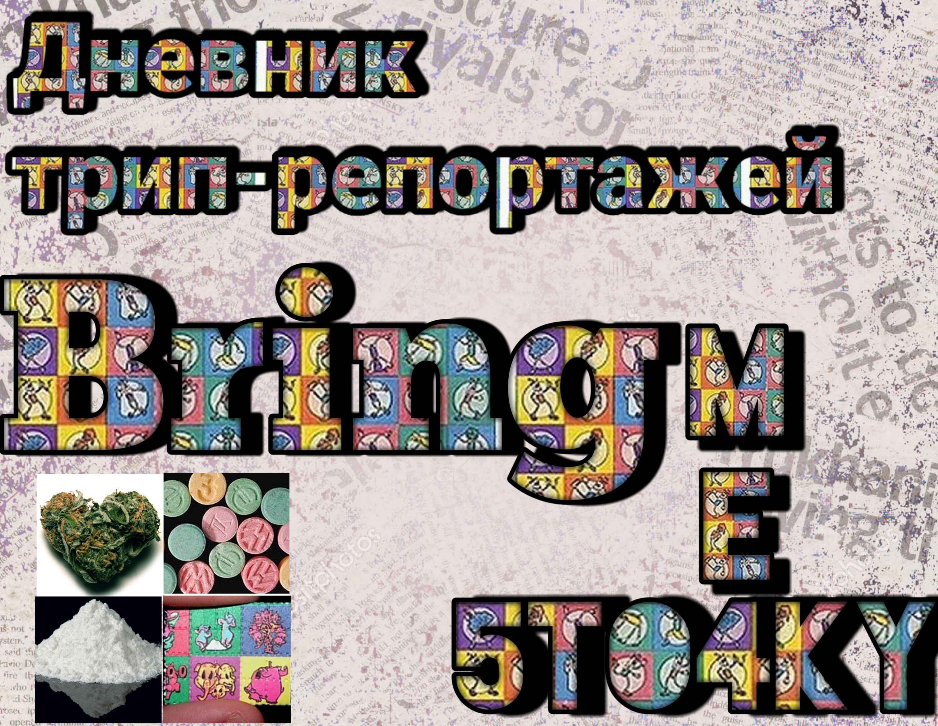 IMG_20190130_054459.jpg