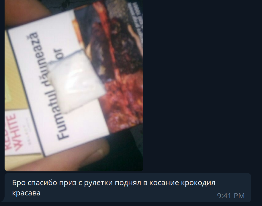 Screenshot from 2020-01-13 21-54-06.png