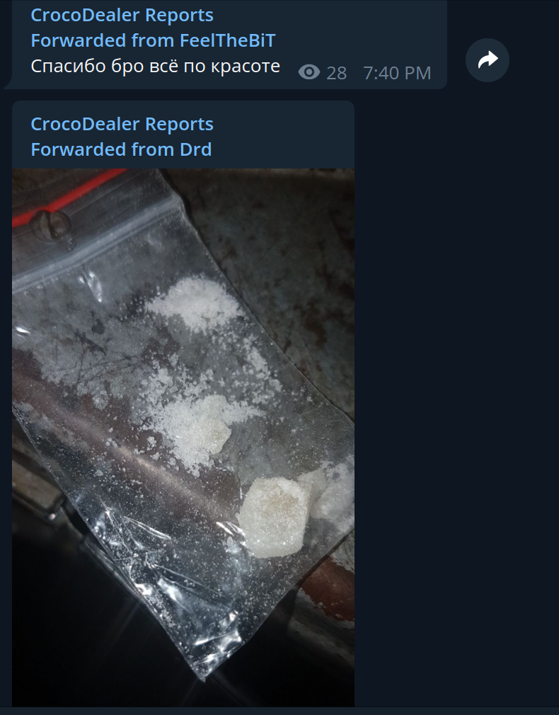 Screenshot from 2020-01-16 13-54-43.png