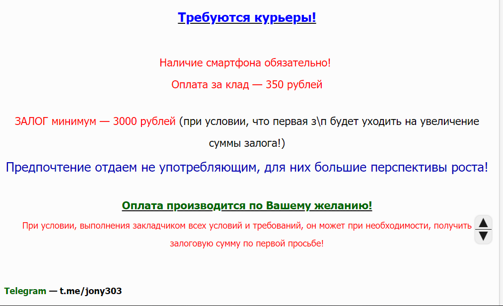 Screenshot_1.png