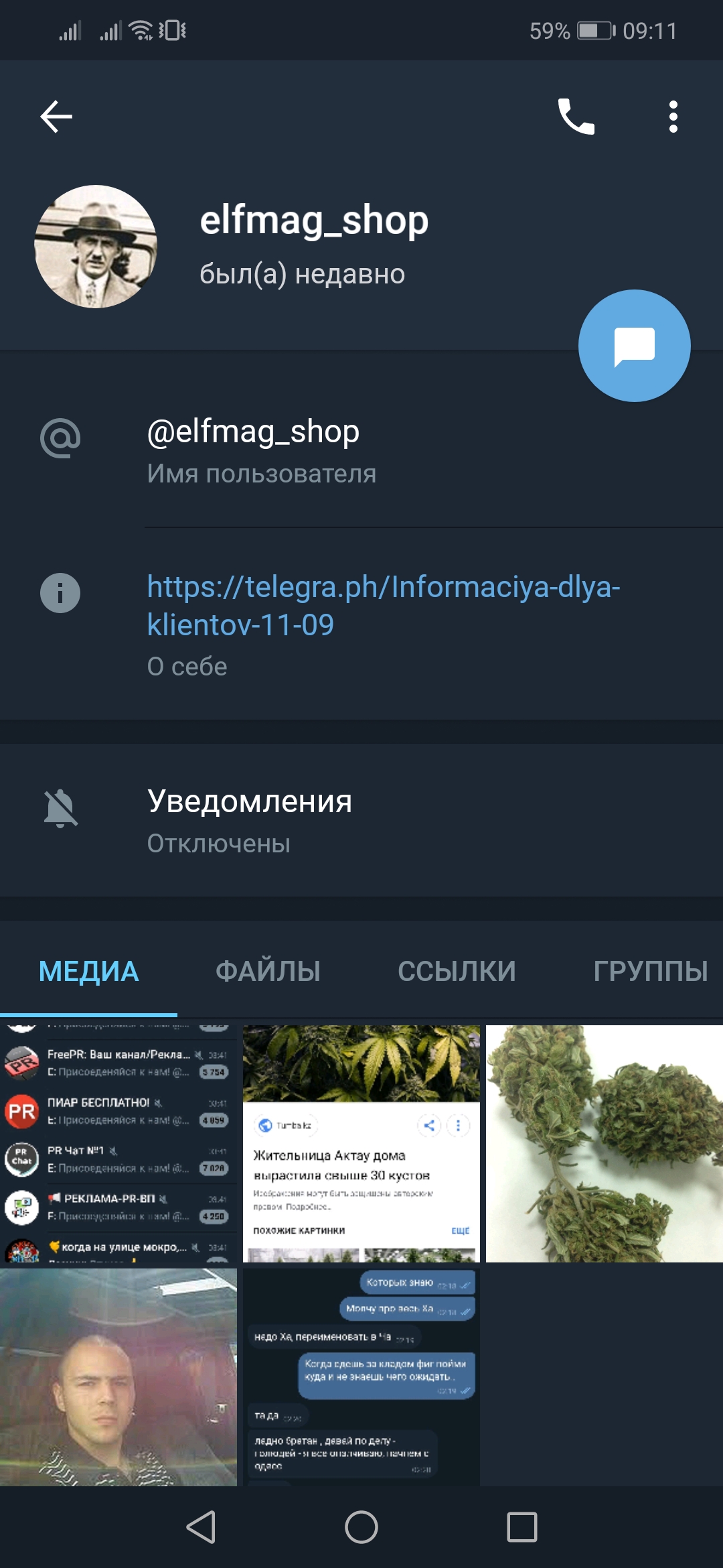 Screenshot_20181213-091119.jpg