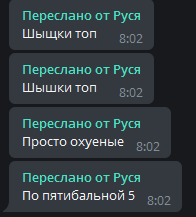 screenshot_99.png