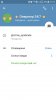 Screenshot_20180507-211342.jpg