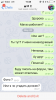 86F7F613-9E57-4CC2-9646-20284B607755.png
