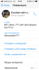 263B31EF-4A62-42A5-BF15-2CFF65C81381.png