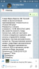 0F36A996-4EB2-40D2-B58A-C3F7A904D64E.png