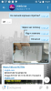 Screenshot_20180808-192734.png