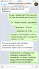BA1C521D-8302-4074-B673-CF189777480E.png