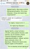 E4B68257-6E25-437A-93BB-A2491C2D76AB.jpeg