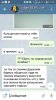 Screenshot_20190207-184946.jpg
