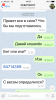 8AE464B9-4CD2-4172-A0B4-431BC1E3E24B.png