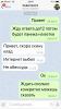 D108A7D3-ACE5-4C01-916A-BAD0C0E24678.png