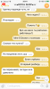 4A2D8D99-63B1-45EF-98EE-53C430C58ACA.png
