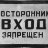 badboy666