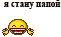 0536
