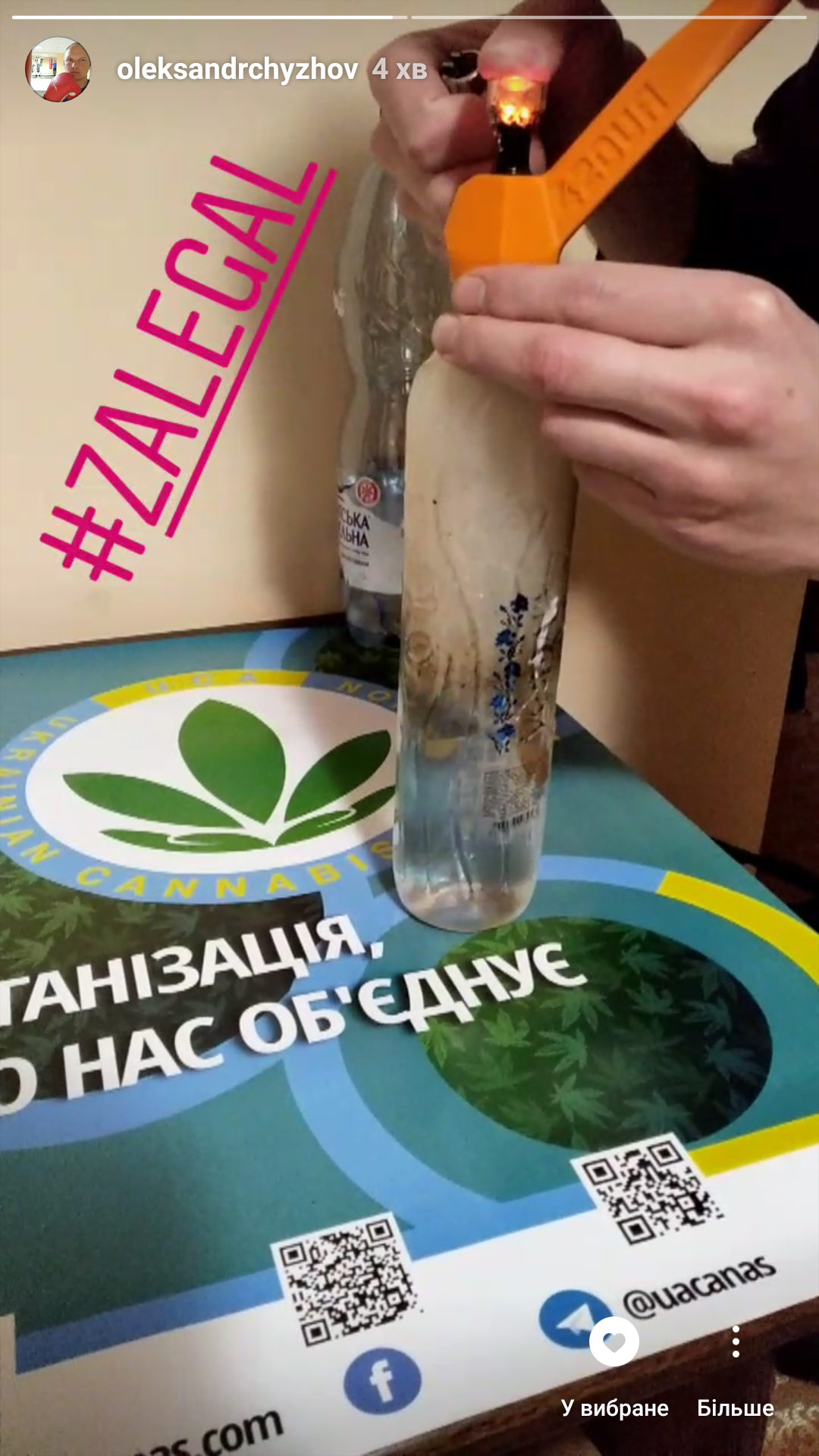 20181213