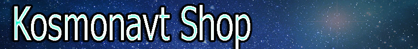 kosmonavt-shop