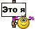 It_Is _Me_girl3