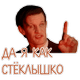 palecvverx46433
