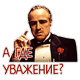 batjka4564