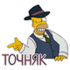 to4njak535