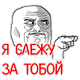 mseekingyou422
