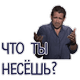 4enesew4532