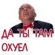 tamoxueltitam583
