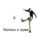 95d6119a4add0bc9838da4f7beaad1ba