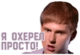 Memes 5hghg