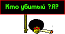 :Hlam1r:
